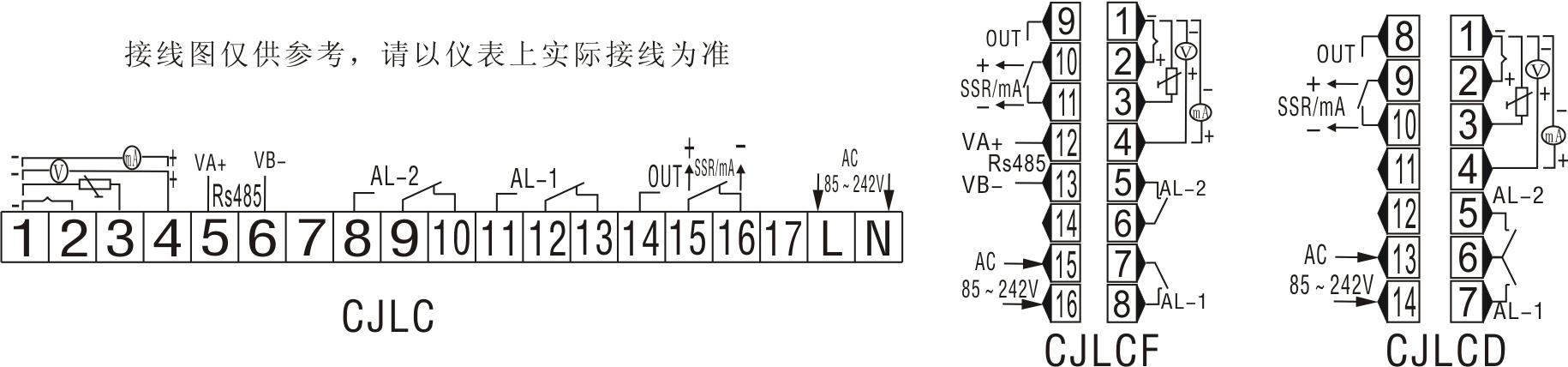 接線參考.jpg