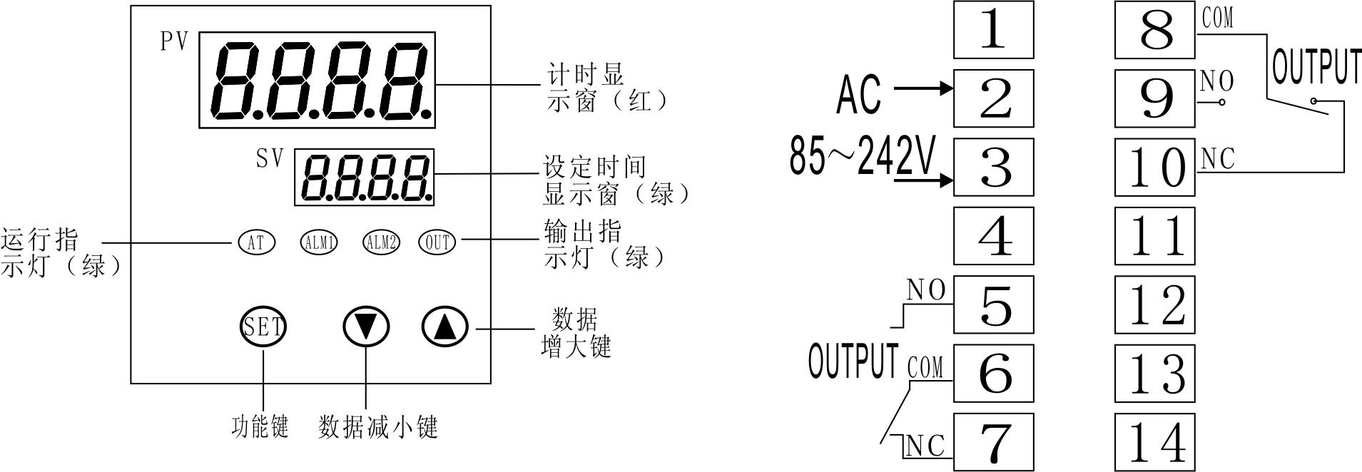 XMTD-9000智能時(shí)間繼電器使用說明書.jpg